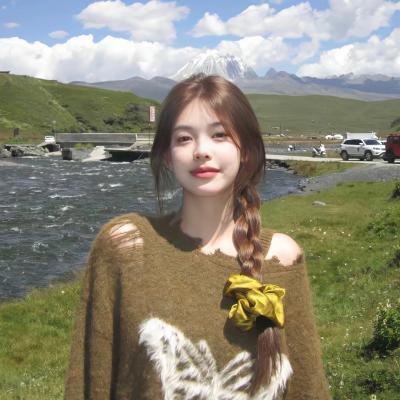 珊珊小传